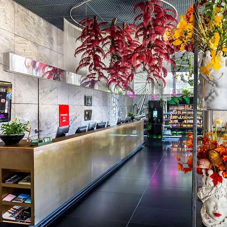 恩豪鹿特丹酒店 酒店 4*